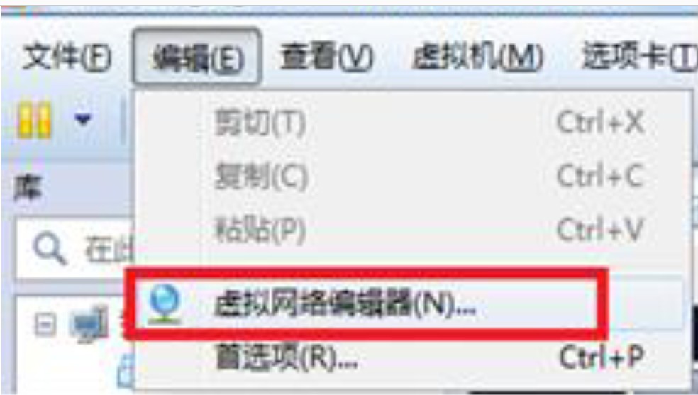 初识