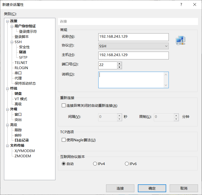 Snipaste_2021-08-12_16-55-24.jpg