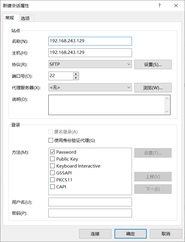 Snipaste_2021-08-12_16-55-24.jpg