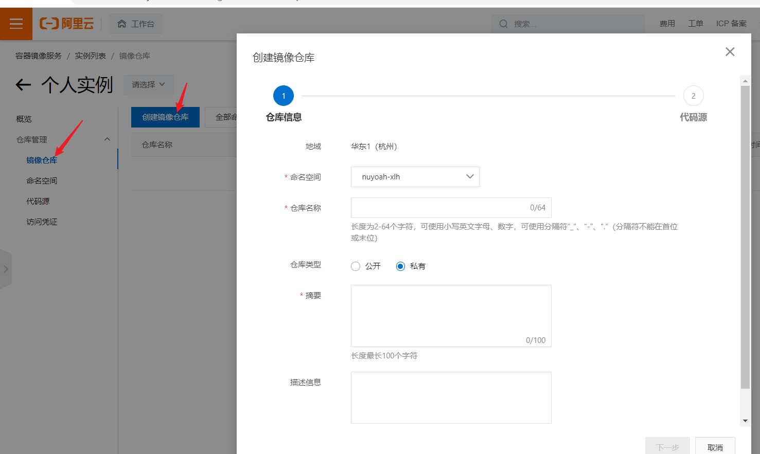 Snipaste_2021-07-29_17-21-42.jpg