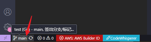 image-20230826173125722