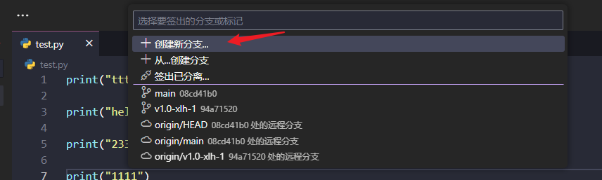 image-20230826173209067