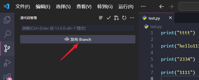 image-20230826173656226