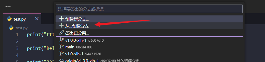 image-20230826173851153