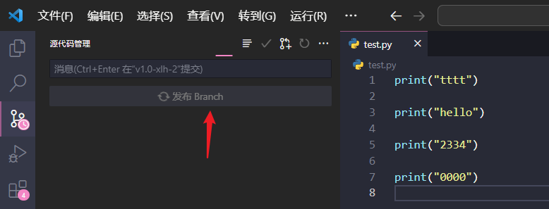 image-20230826174056618