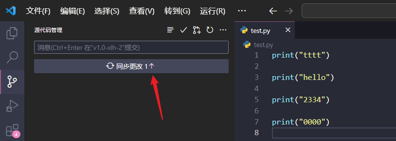 image-20230826175317451