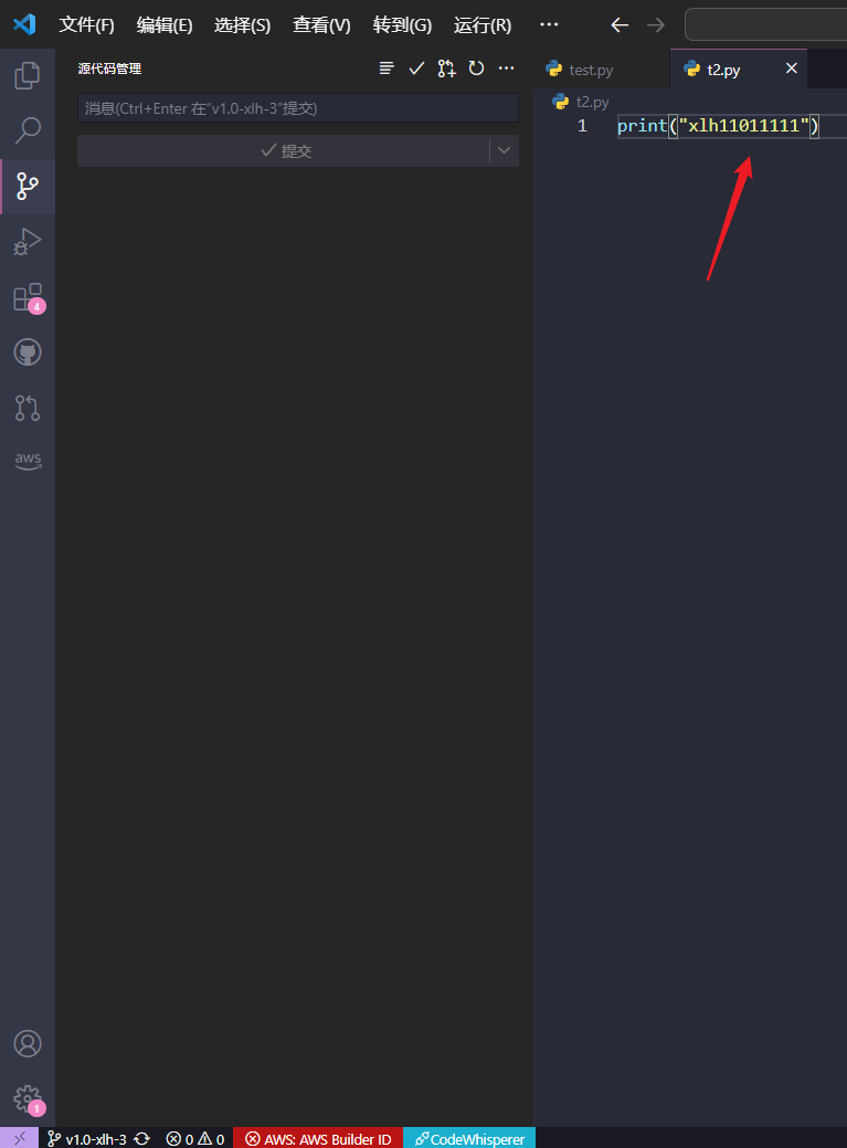 image-20230826181240749
