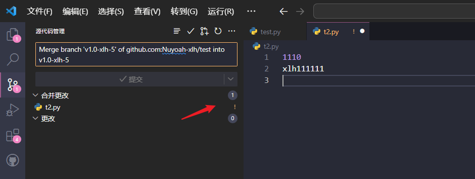 image-20230826185411228